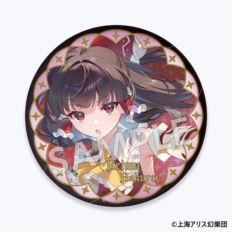 (Goods - Badge) Touhou Project Trading Button Badge (Blind Box -Single)