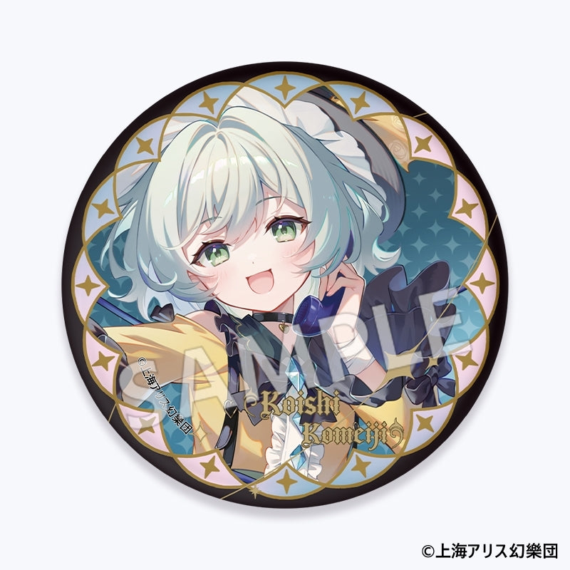 (Goods - Badge) Touhou Project Trading Button Badge (Blind Box -Single)