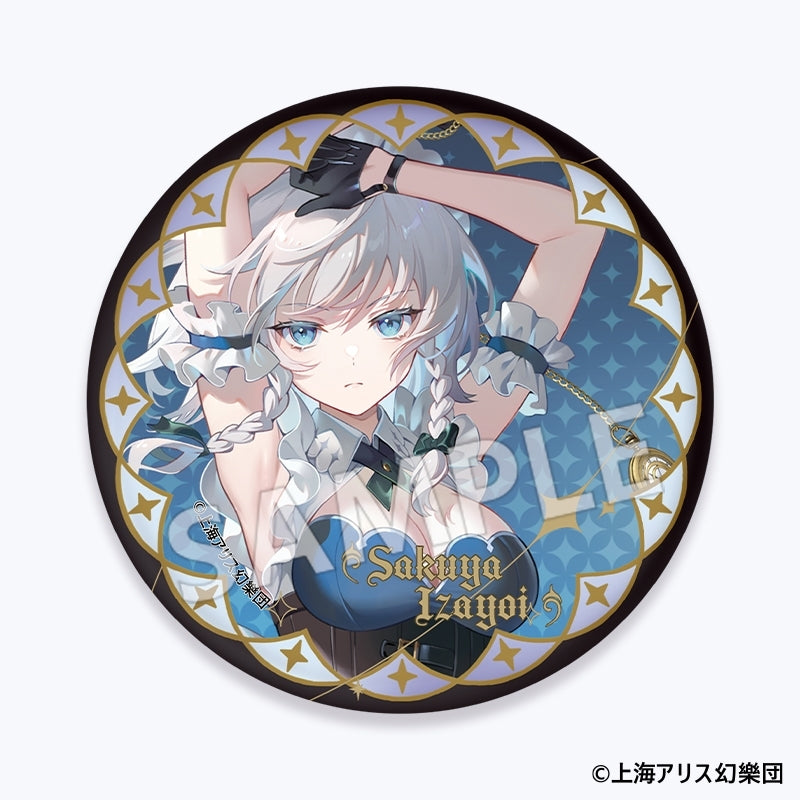 (Goods - Badge) Touhou Project Trading Button Badge (Blind Box -Single)