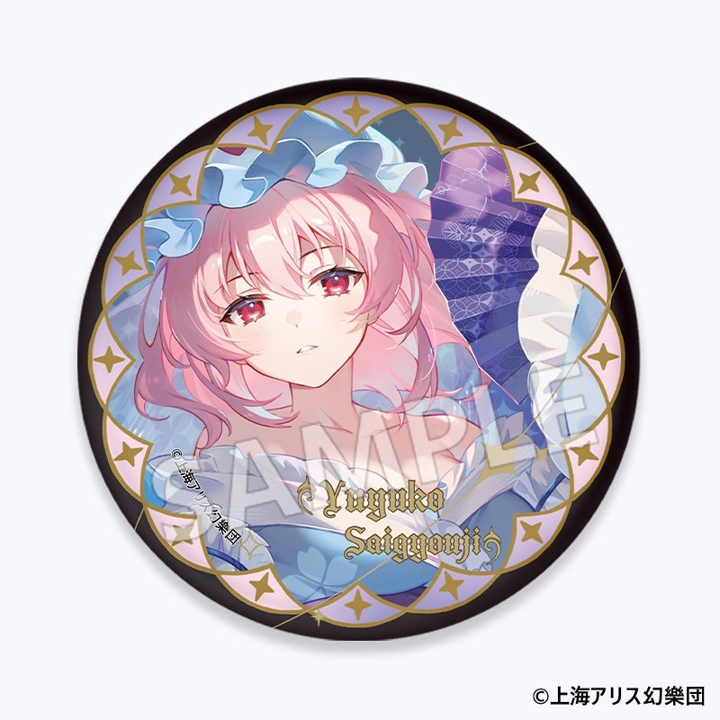 (Goods - Badge) Touhou Project Trading Button Badge (Blind Box -Single)