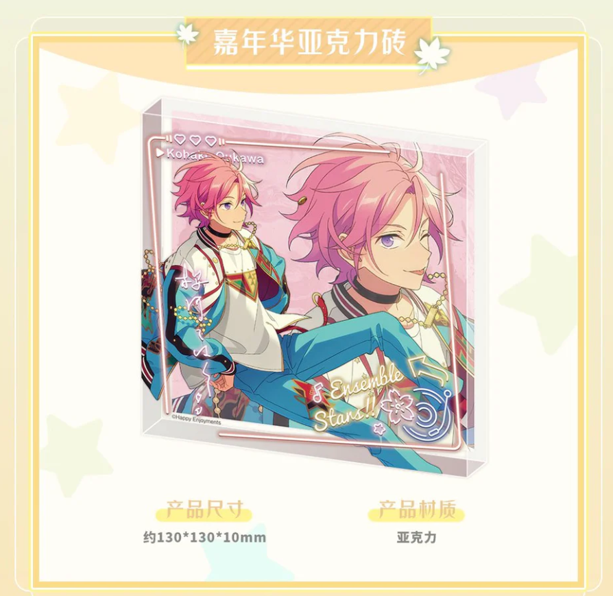 [Ensemble Stars] Acrylic Block / Eichi Tenshouin