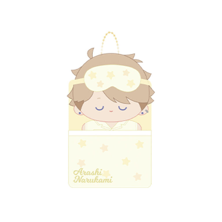 [Ensemble Stars!!] Comfy Dream Keychain Narukami Arashi