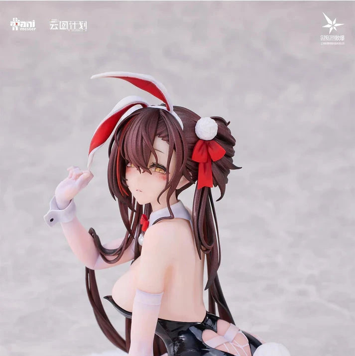 (1/7 Scale Fgure) Girls' Frontline Jiangyu: Usagi Nuresobotsu