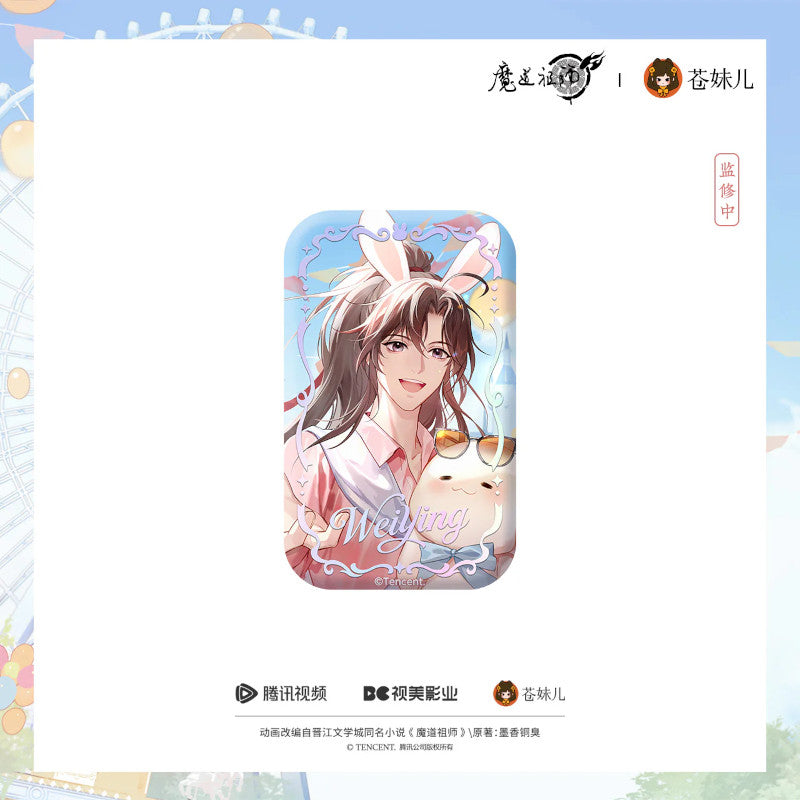 (Goods - Badge) Grandmaster of Demonic Cultivation Sunlight Stroll Button Badge Wei Wuxian