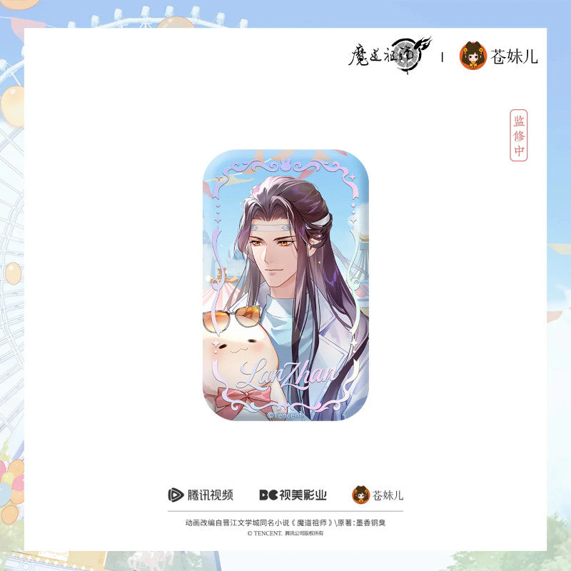 (Goods - Badge) Grandmaster of Demonic Cultivation Sunlight Stroll Button Badge Lan Wangji