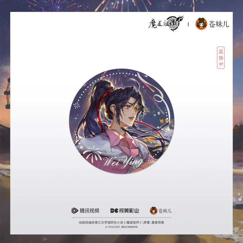 (Goods - Badge) Grandmaster of Demonic Cultivation Flame Encounter Hologram Button Badge Wei Wuxian