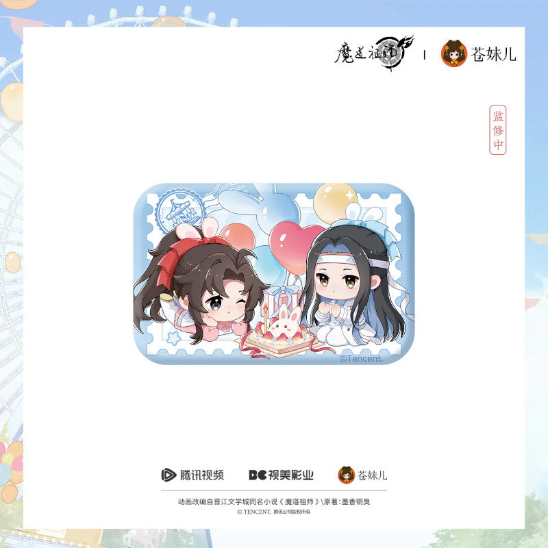 (Goods - Badge) Grandmaster of Demonic Cultivation Celebration Time Square Button Badge