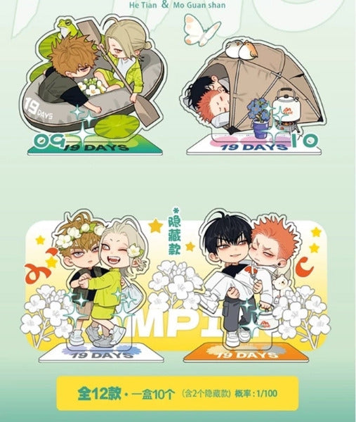 (Goods - Acrylic Stand) 19 Days Acrylic Stand Camp Ver. (Blind Box -Single)