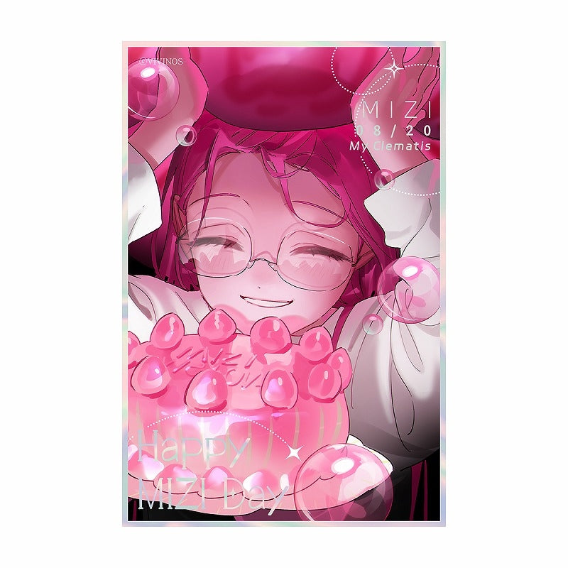 (Goods - Artboard) Alien Stage 2024 Birthday Artboard Mizi