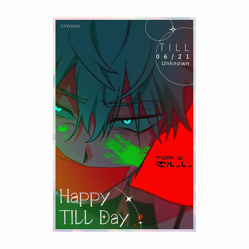 (Goods - Artboard) Alien Stage 2024 Birthday Artboard Till