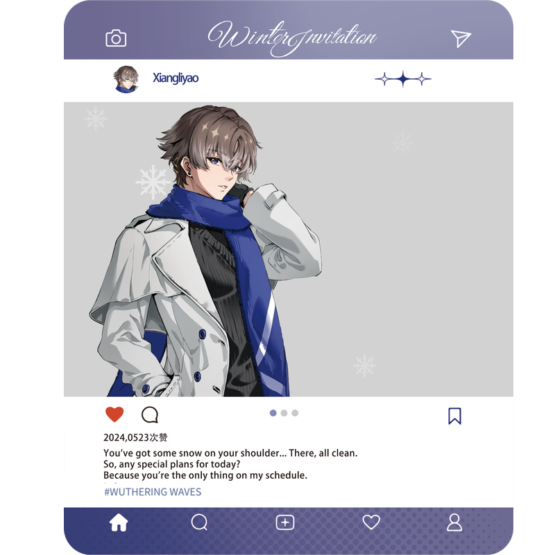 [Wuthering Waves] Winter Invitation Clear Card / Xiangli Yao