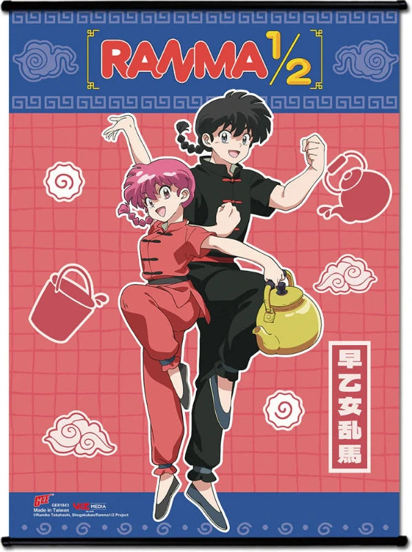 (Wall Scroll) Ranma 1/2 Ranma Boy & Ranma Girl