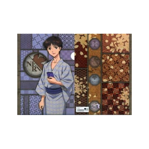[Evangelion] File Folder Shinji Yukata
