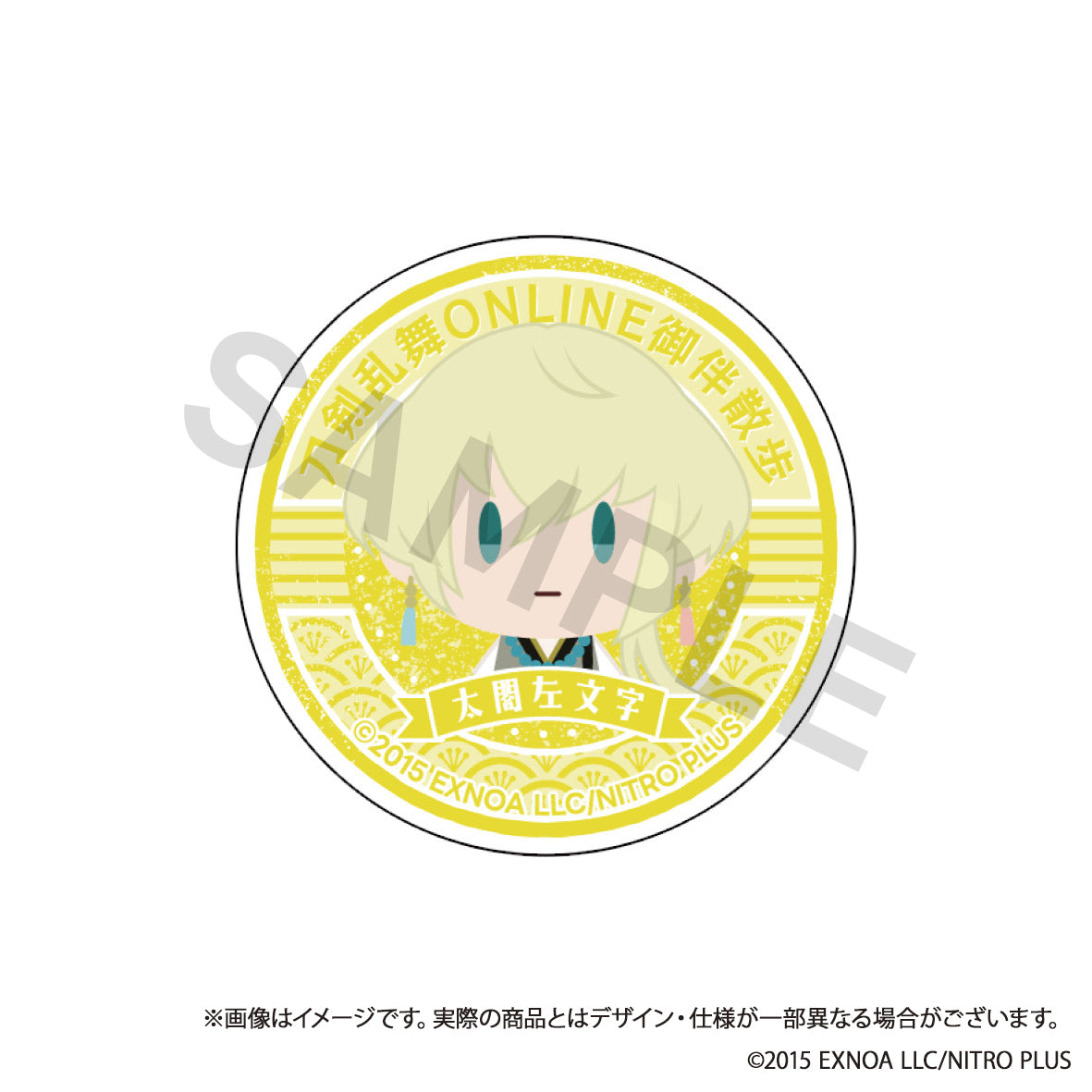 (Goods - Phone Grip) Touken Ranbu ONLINE Otomo Sanpo Smartphone Grip vol.7 - Taikou Samonji