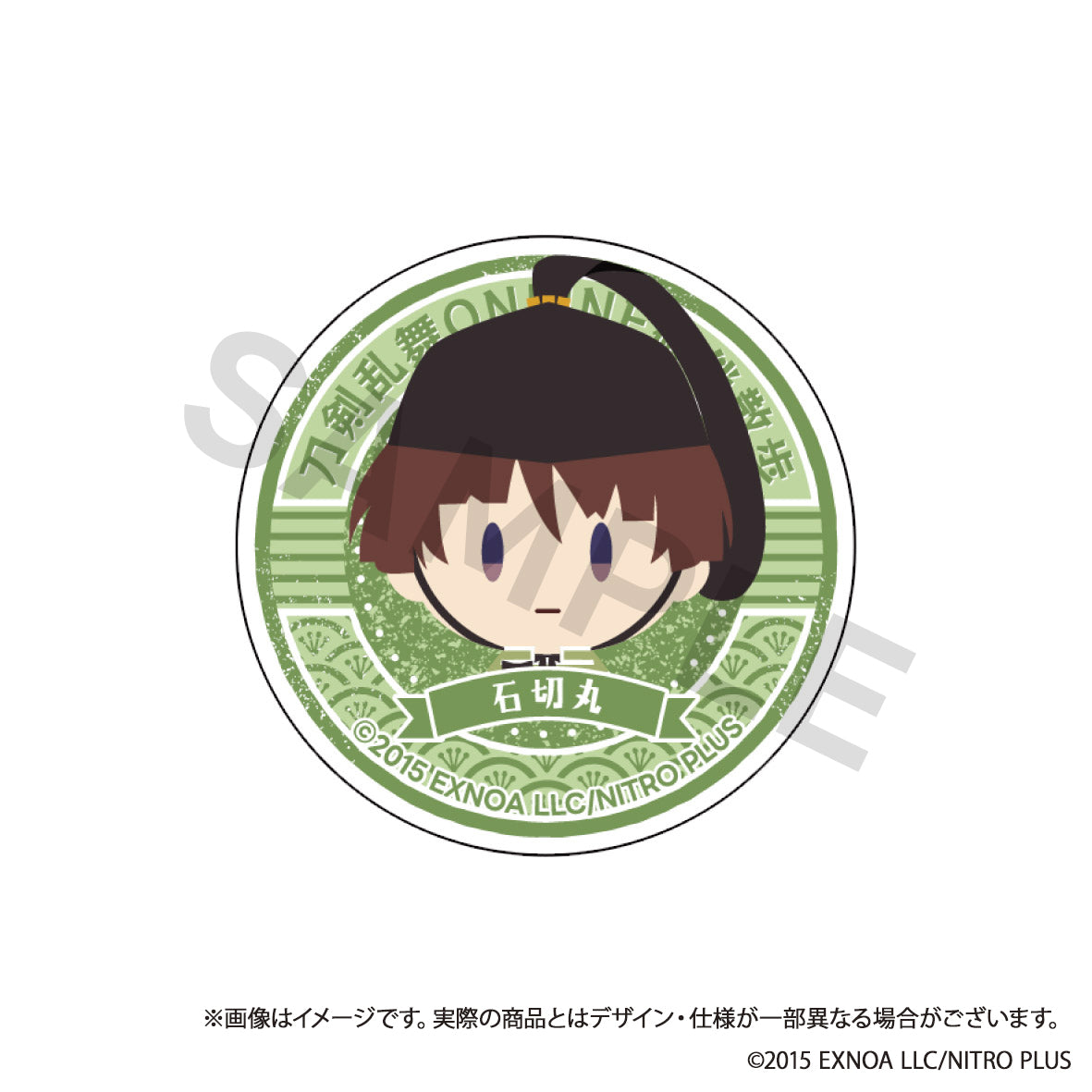 (Goods - Phone Grip) Touken Ranbu ONLINE Otomo Sanpo Smartphone Grip vol.7 - Ishikirimaru
