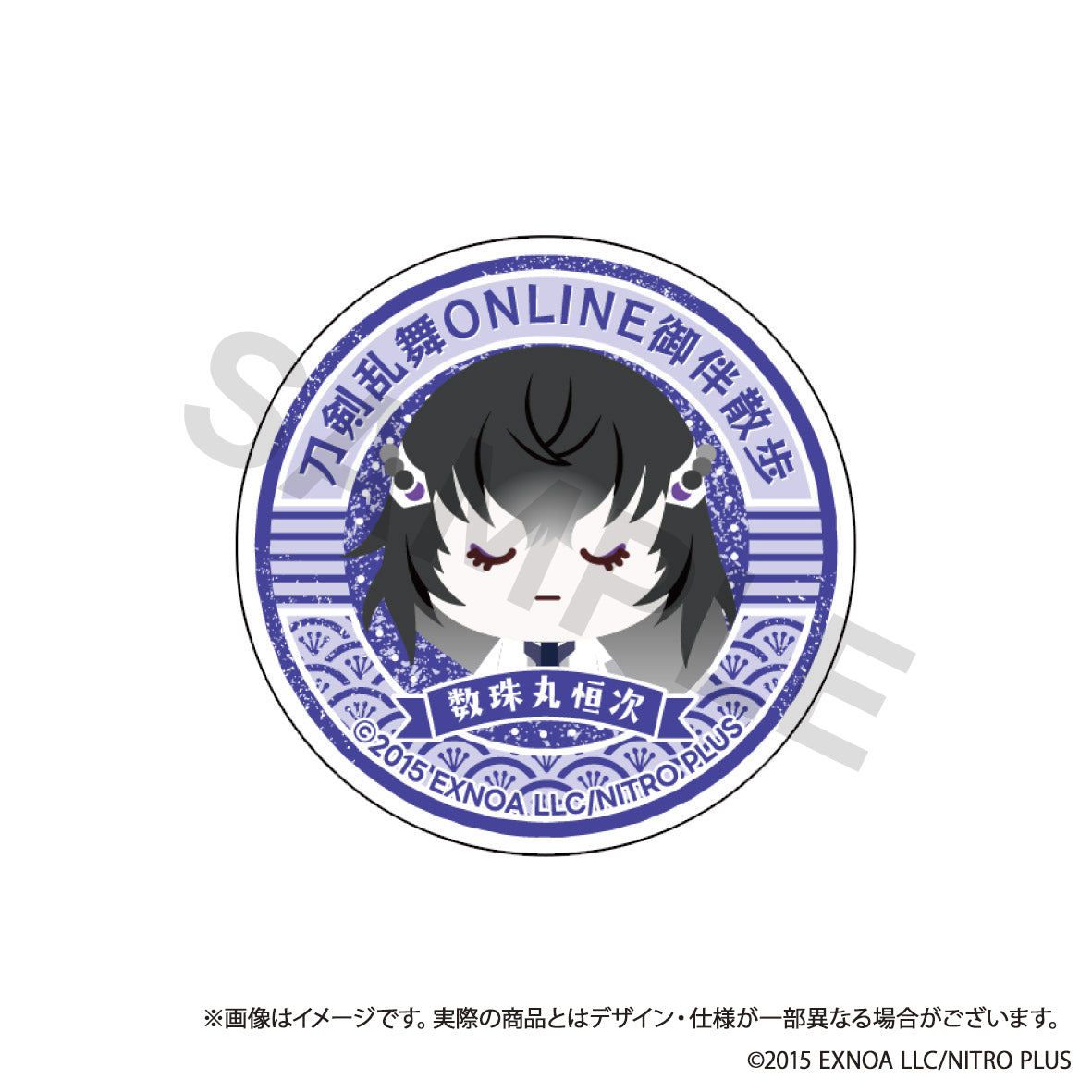 (Goods - Phone Grip) Touken Ranbu ONLINE Otomo Sanpo Smartphone Grip vol.7 - Juzumaru Tsunetsugu