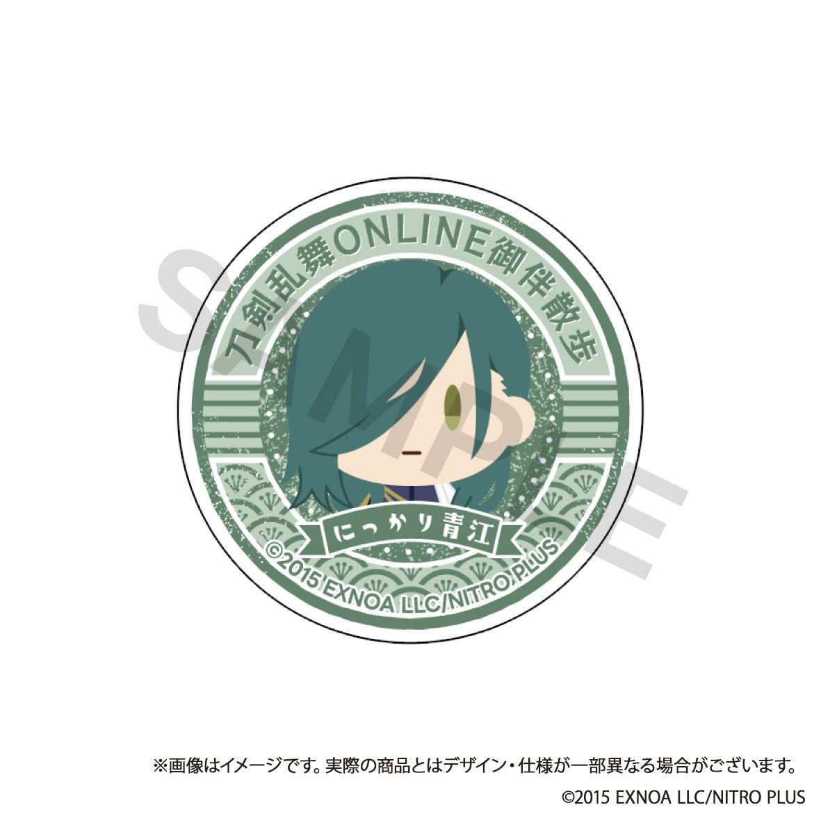 (Goods - Phone Grip) Touken Ranbu ONLINE Otomo Sanpo Smartphone Grip vol.7 - Nikkari Aoe