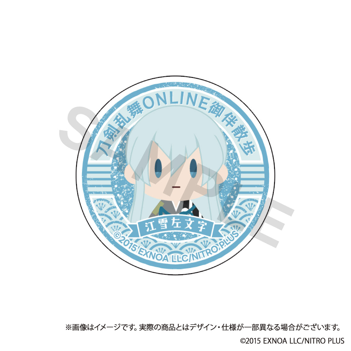 (Goods - Phone Grip) Touken Ranbu ONLINE Otomo Sanpo Smartphone Grip vol.7 - Kousetsu Samonji