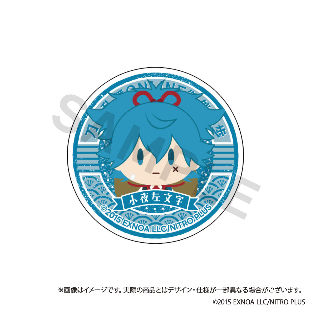 (Goods - Phone Grip) Touken Ranbu ONLINE Otomo Sanpo Smartphone Grip vol.7 - Sayo Samonji