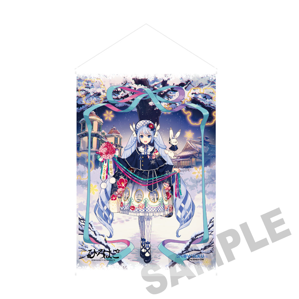 (Goods - Tapestry) Snow Miku x Hirohako Tapestry Hirohako 25-26 - Art by iXima