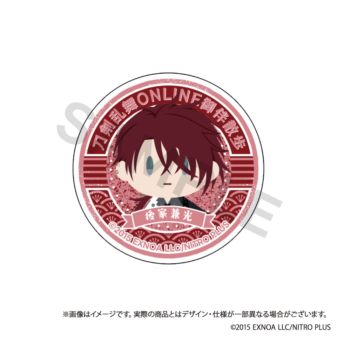 (Goods - Phone Grip) Touken Ranbu ONLINE Otomo Sanpo Smartphone Grip vol.8 - Goke Kanemitsu