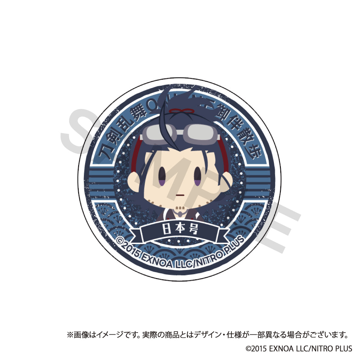 (Goods - Phone Grip) Touken Ranbu ONLINE Otomo Sanpo Smartphone Grip vol.8 - Nihongou