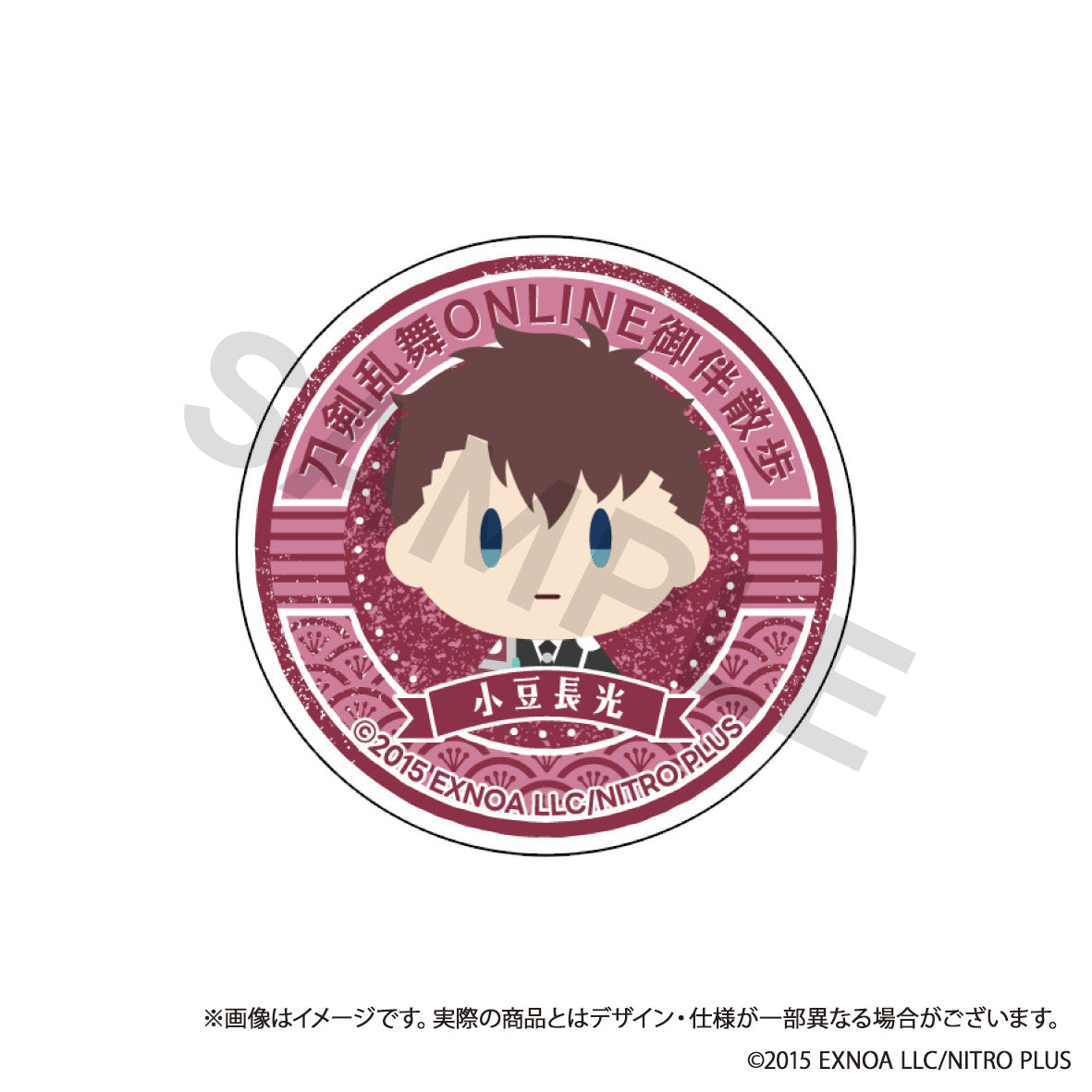 (Goods - Phone Grip) Touken Ranbu ONLINE Otomo Sanpo Smartphone Grip vol.8 - Azuki Nagamitsu