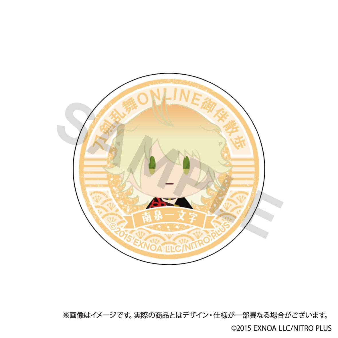 (Goods - Phone Grip) Touken Ranbu ONLINE Otomo Sanpo Smartphone Grip vol.8 - Nansen Ichimonji
