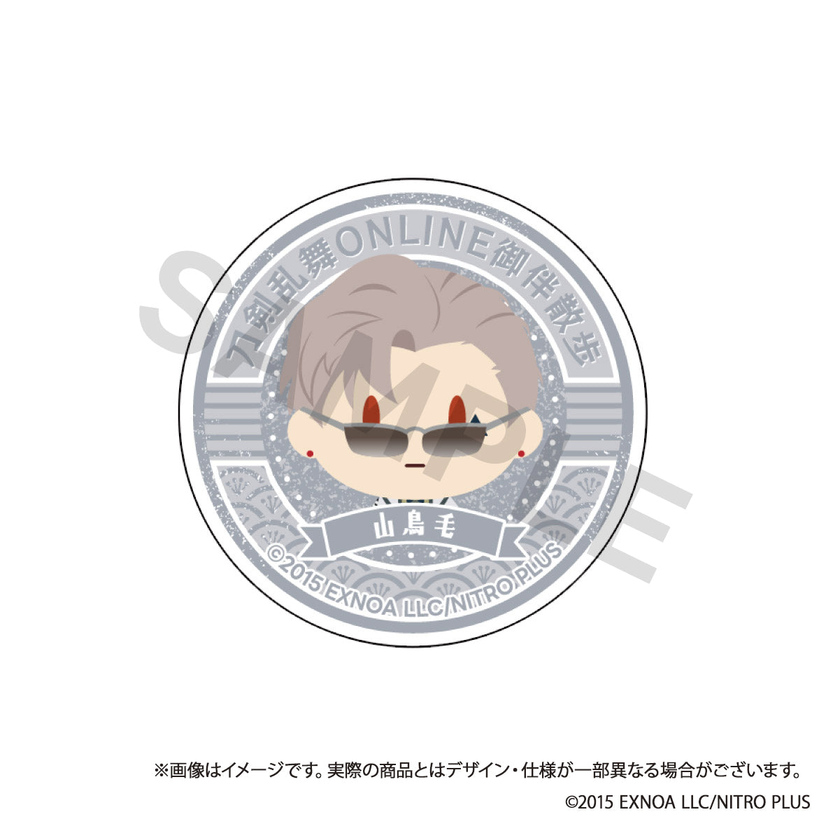 (Goods - Phone Grip) Touken Ranbu ONLINE Otomo Sanpo Smartphone Grip vol.8 - Sanchoumou