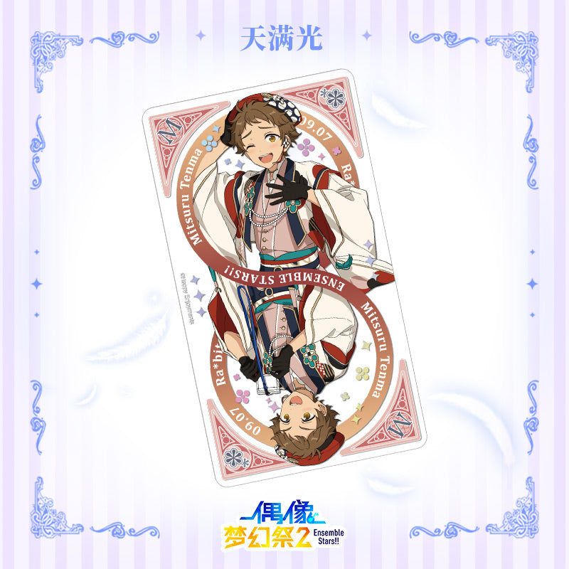 [Ensemble Stars!!] Blossom Trading Card 2 (Blind Box -Single)