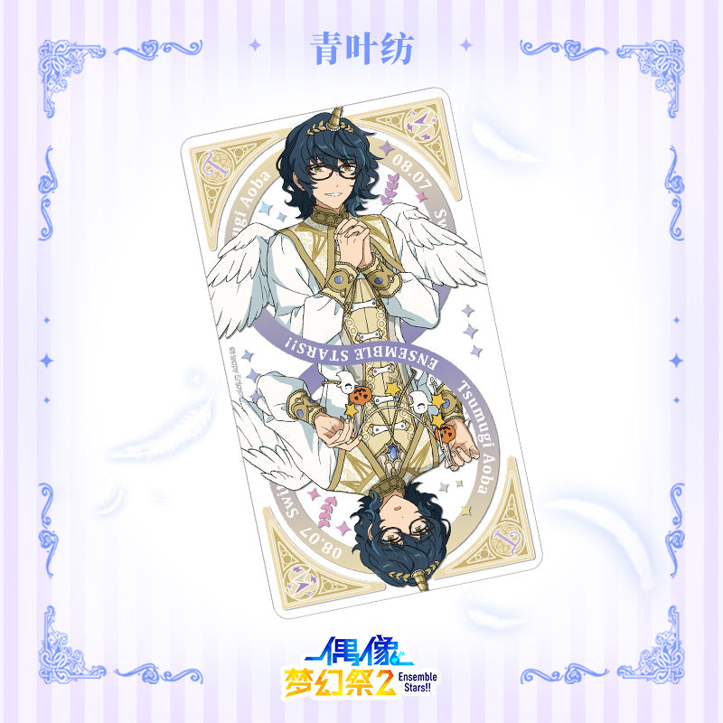 [Ensemble Stars!!] Blossom Trading Card 2 (Blind Box -Single)