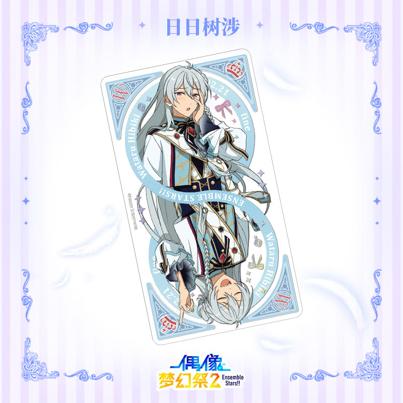 [Ensemble Stars!!] Blossom Trading Card 2 (Blind Box -Single)
