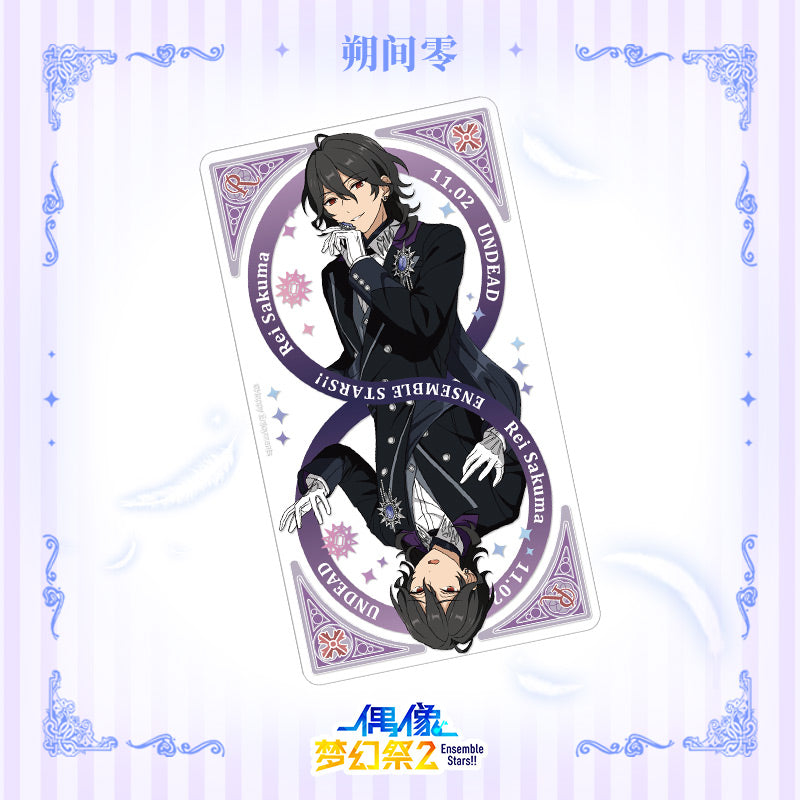 [Ensemble Stars!!] Blossom Trading Card 2 (Blind Box -Single)