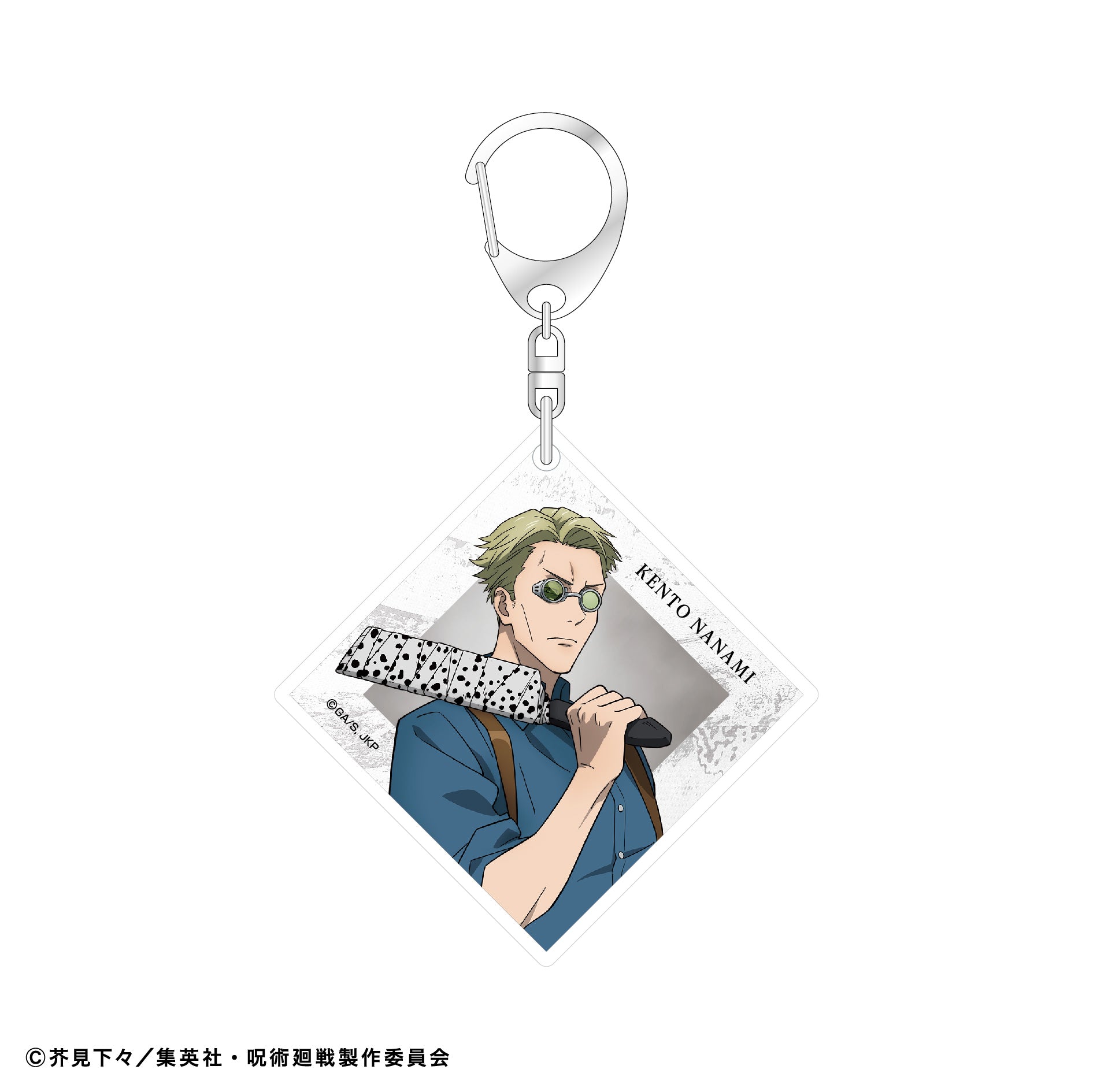 [Jujutsu Kaisen] Acrylic Keychain / Kento Nanami