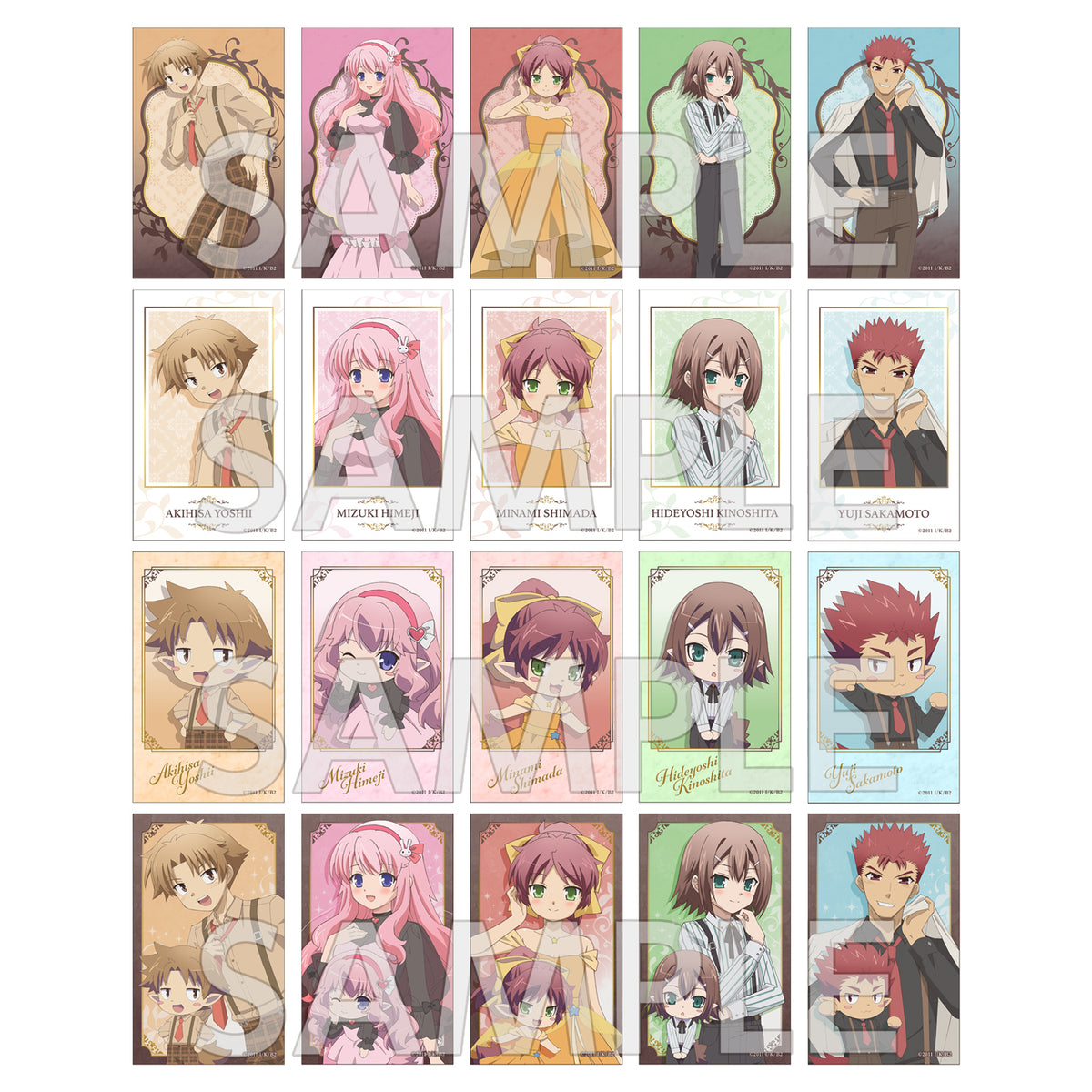 (Goods - Bromide) TV Anime BAKA and TEST -Summon the Beasts- Formal Series Mini Photo-style Illustrations Collection PACK (Blind Box -Single)