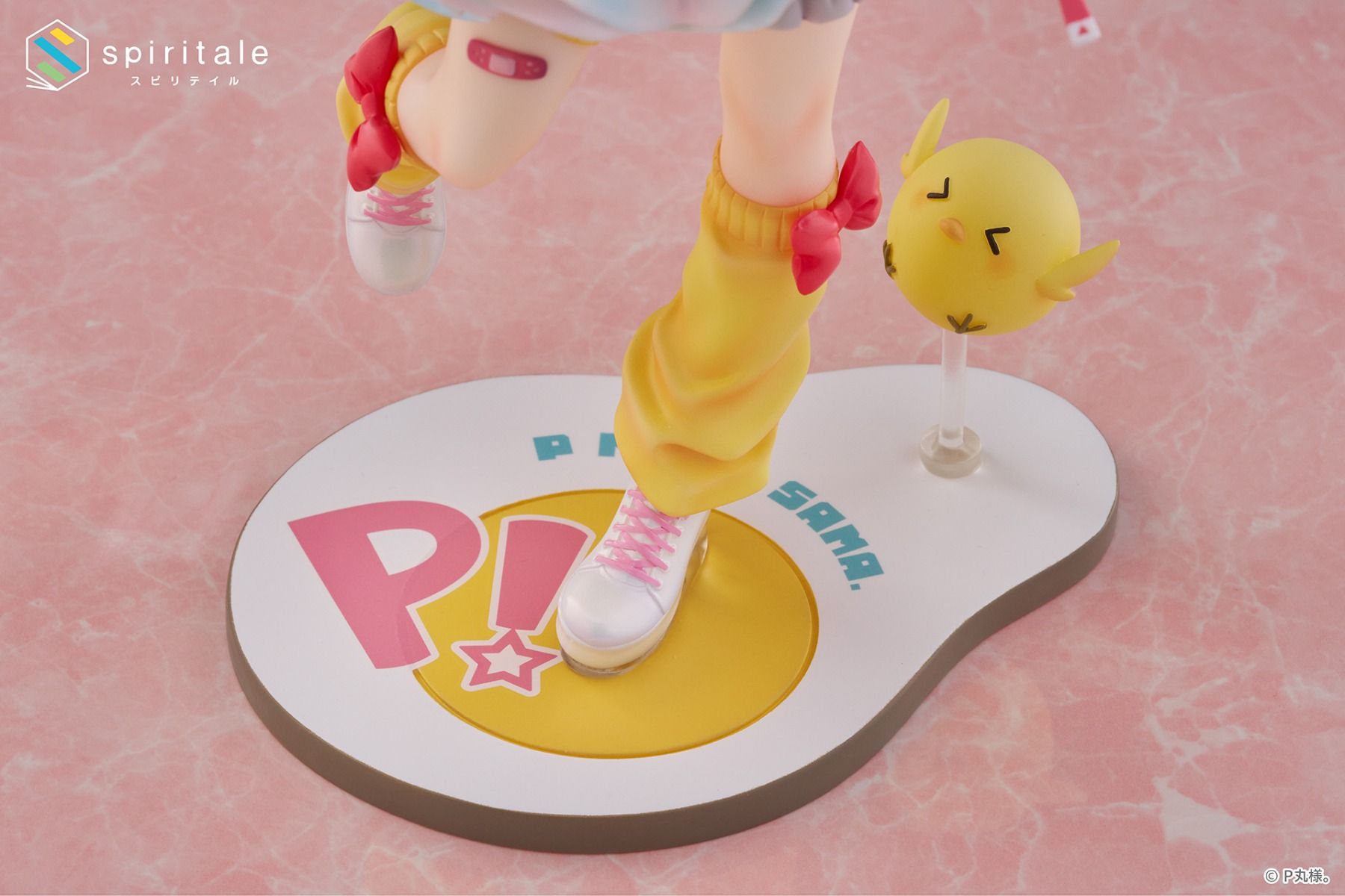 (1/7 Scale Fgure) Pmarusama