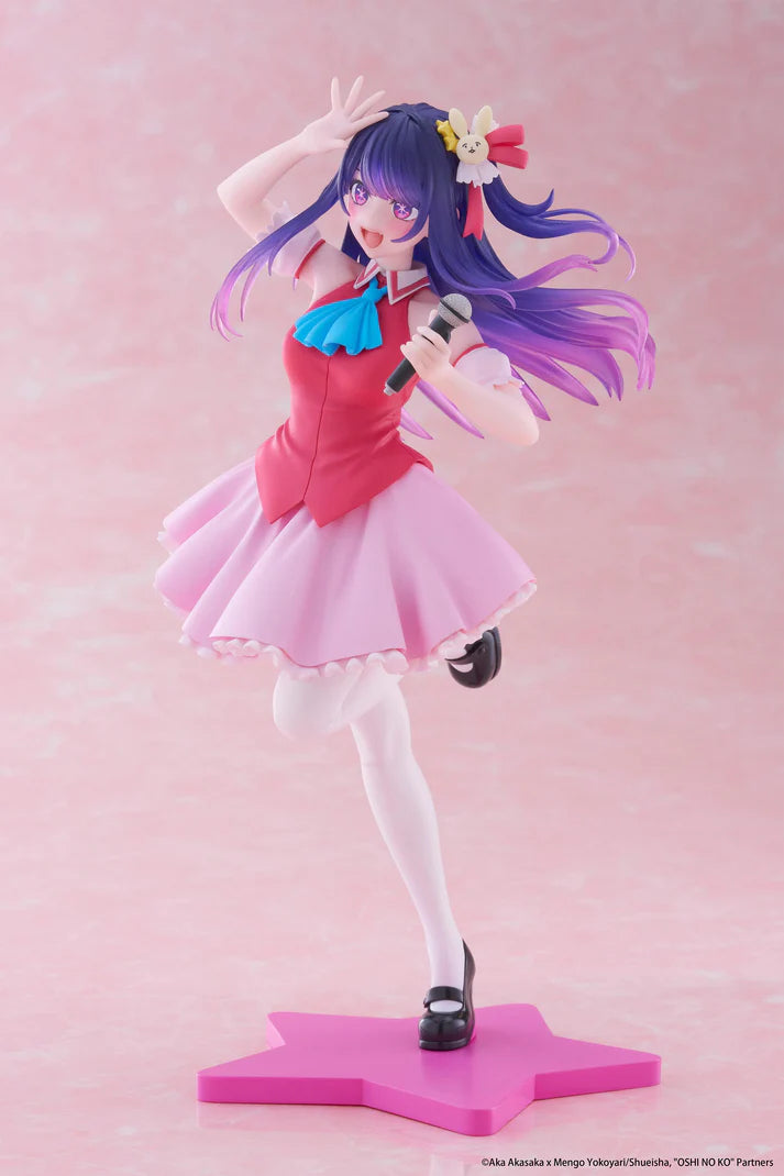 (Non-Scale Figure) Oshi no Ko Coreful Ai Hoshino: B-Komachi Ver.