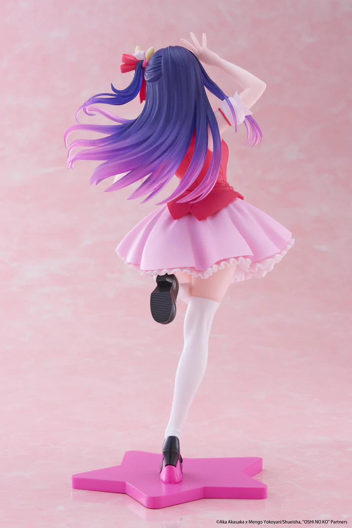 (Non-Scale Figure) Oshi no Ko Coreful Ai Hoshino: B-Komachi Ver.