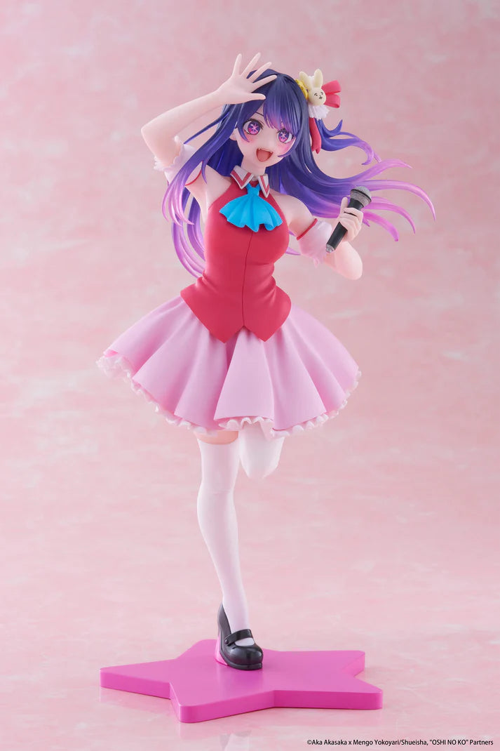 (Non-Scale Figure) Oshi no Ko Coreful Ai Hoshino: B-Komachi Ver.