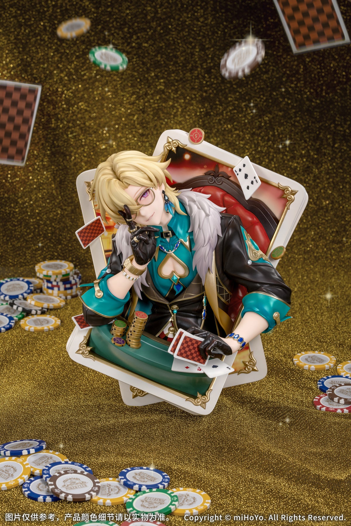 (Non-Scale Figure) Honkai: Star Rail Aventurine: Inherently Unjust Destiny Ver.