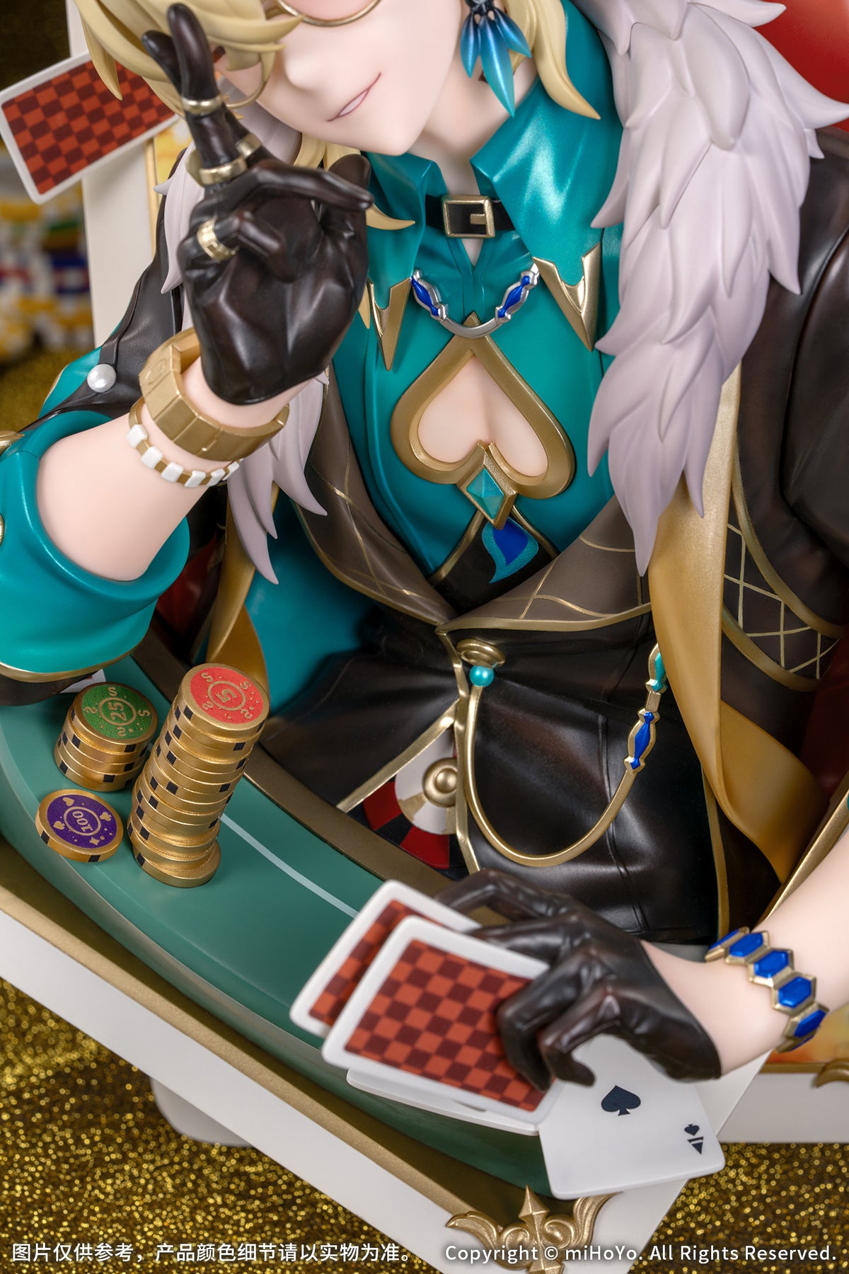 (Non-Scale Figure) Honkai: Star Rail Aventurine: Inherently Unjust Destiny Ver.