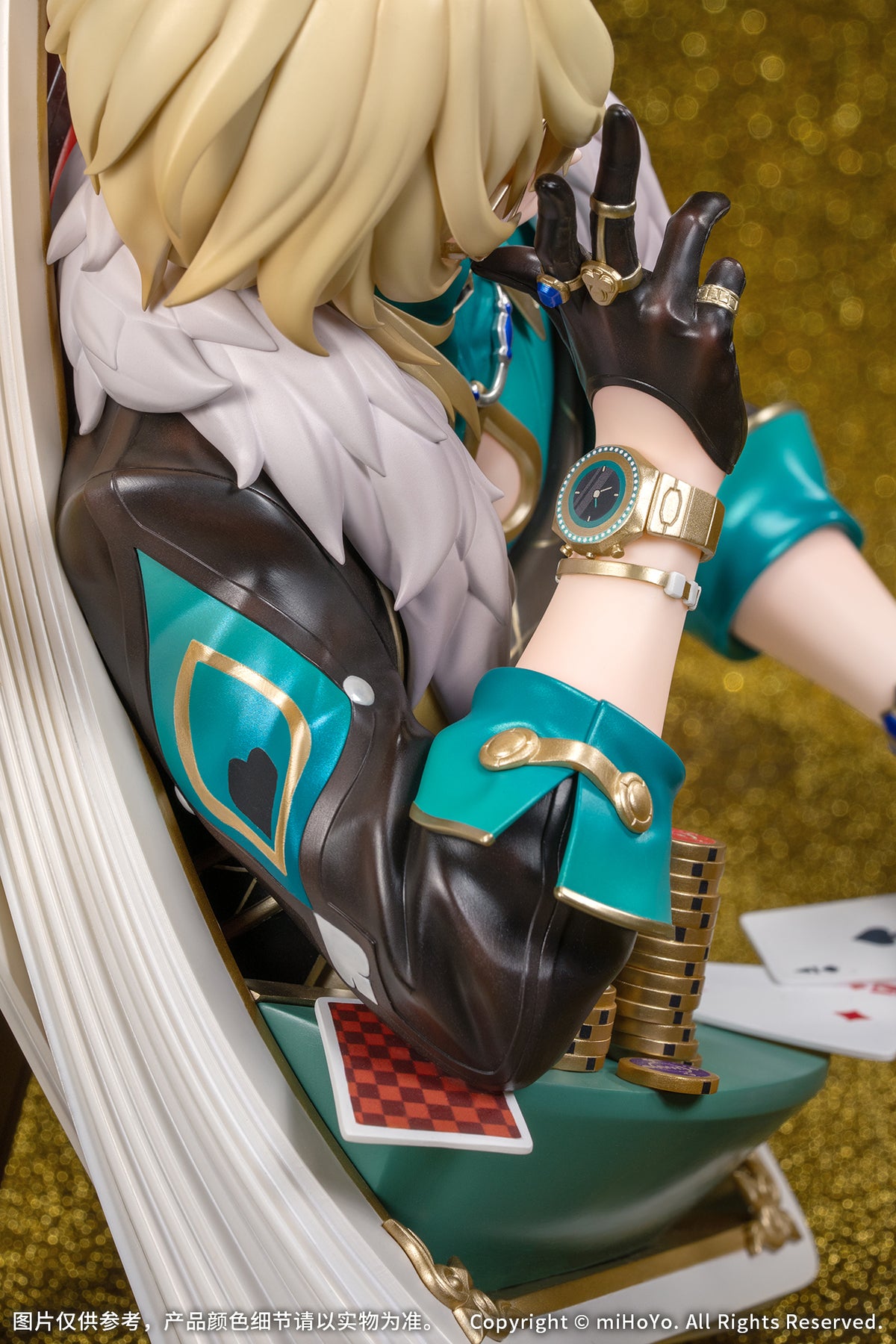 (Non-Scale Figure) Honkai: Star Rail Aventurine: Inherently Unjust Destiny Ver.