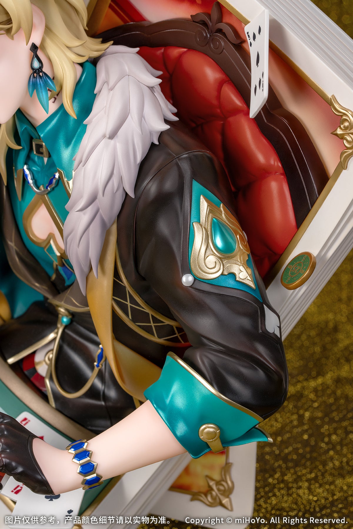 (Non-Scale Figure) Honkai: Star Rail Aventurine: Inherently Unjust Destiny Ver.