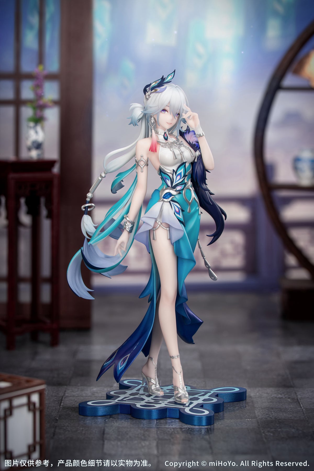 (1/8 Scale Figure) Honkai: Star Rail Gift+ Yao Guang
