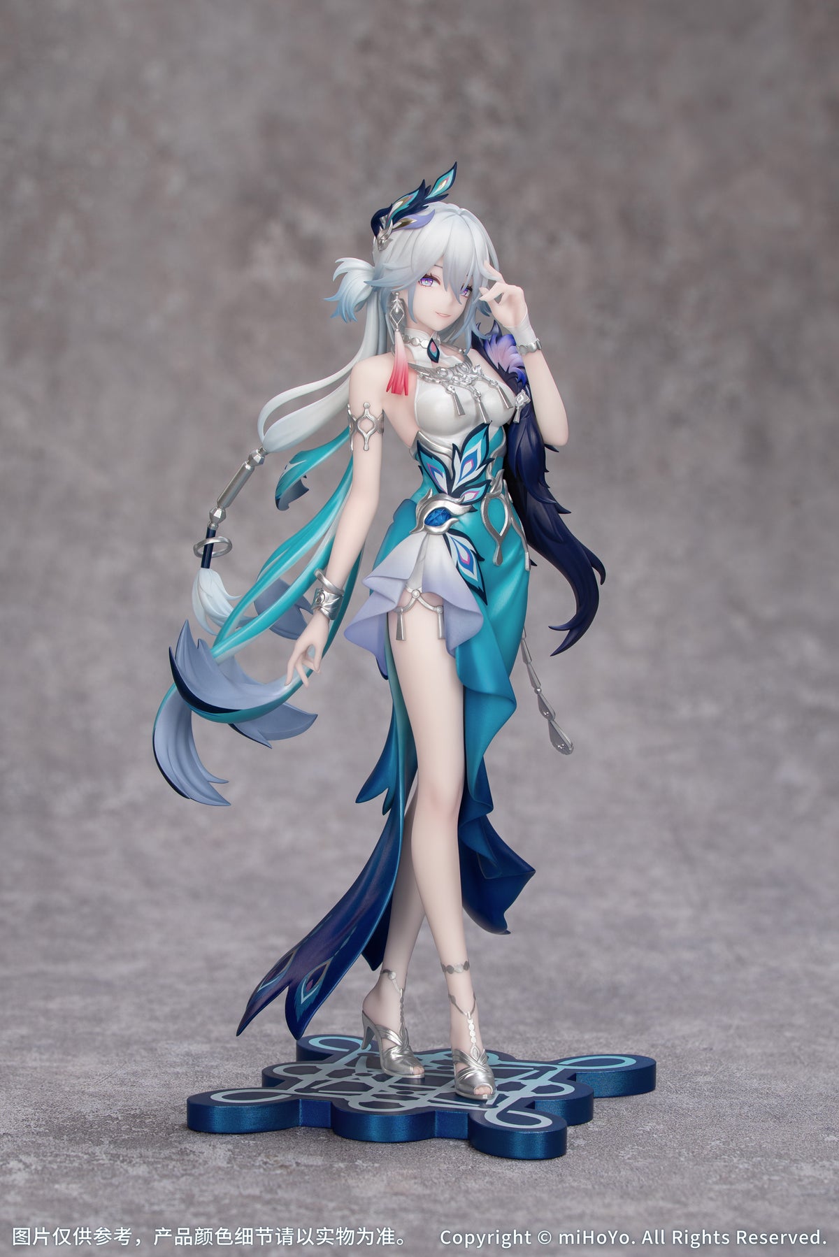 (1/8 Scale Figure) Honkai: Star Rail Gift+ Yao Guang