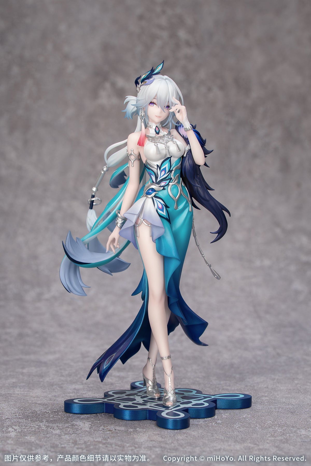 (1/8 Scale Figure) Honkai: Star Rail Gift+ Yao Guang