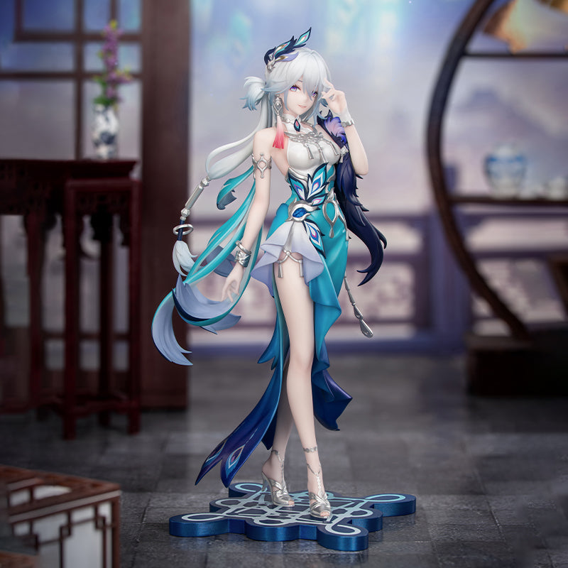 (1/8 Scale Figure) Honkai: Star Rail Gift+ Yao Guang