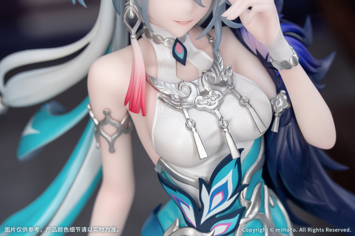 (1/8 Scale Figure) Honkai: Star Rail Gift+ Yao Guang