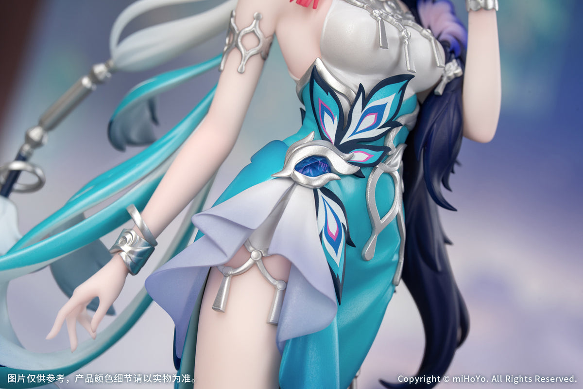 (1/8 Scale Figure) Honkai: Star Rail Gift+ Yao Guang