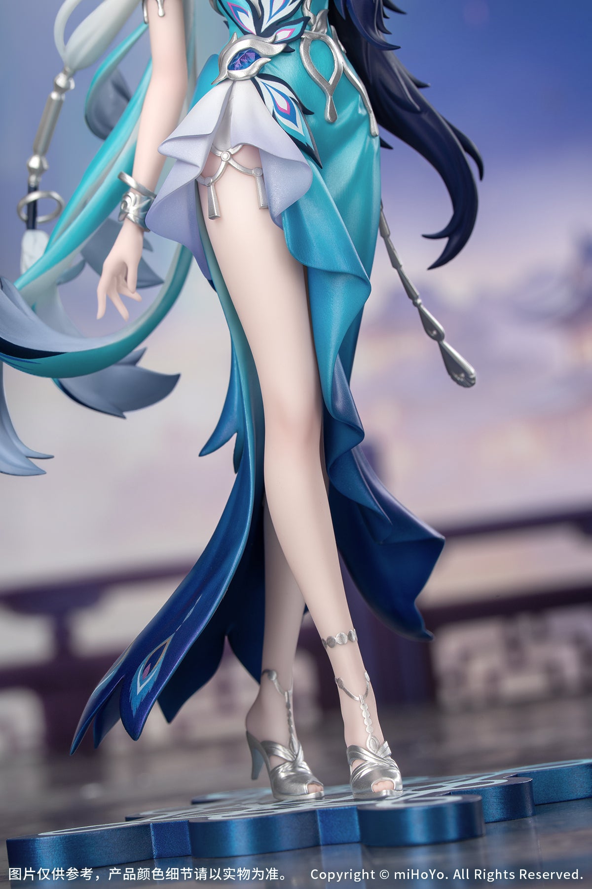 (1/8 Scale Figure) Honkai: Star Rail Gift+ Yao Guang